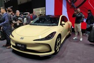 MG představuje IM, svou letenku do automobilového vesmíru – Ženevský autosalon 2024