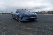 Nio ET5 Touring Standard Range (2024)