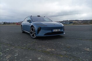 Nio ET5 Touring Standard Range (2024)
