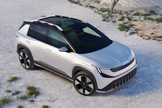 Malá elektrická Škoda už má tvář a jméno. Přivítejte nový Epiq