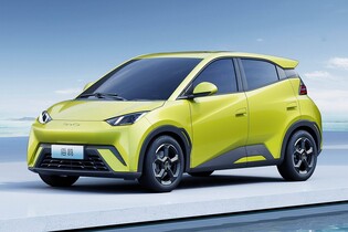 Světovým městským autem roku se stal čínský elektromobil BYD Seagull