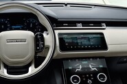 Range Rover Velar je tu. Jako první nabízí systém Touch Pro Duo