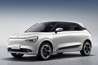 Dongfeng začne v Česku prodávat elektromobil pod půl milionu. Ještě letos