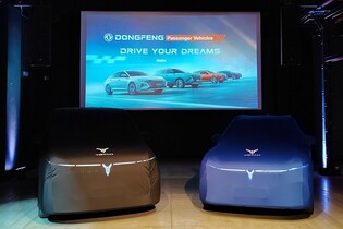 Značka Voyah vstupuje na český trh a přiváží opulentní luxus po čínsku