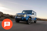 Elektrický Mercedes G konečně přichází a umí krabí pohyby