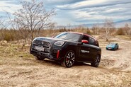 Mini Countryman E