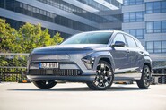 Hyundai radikálně zlevnil elektrickou Konu. Začíná pod hranicí 700 tisíc