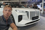 Hongqi na vlastní oči, aneb Rudá vlajka vstupuje do Evropy – Pařížský autosalon 2024