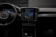 Volvo přináší opožděného Ježíška. Představuje hned tři novinky v infozábavě