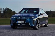 BMW iX prošlo faceliftem. Nyní ještě kosmičtější