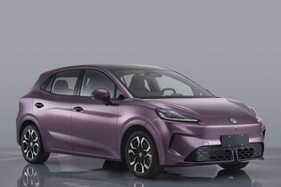 Nové MG4 odhaleno. Pouhé dva roky po premiéře toho stávajícího