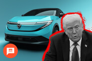 Trump vyhlašuje válku autoprůmyslu, Nissan hlásí návrat legendy Leaf