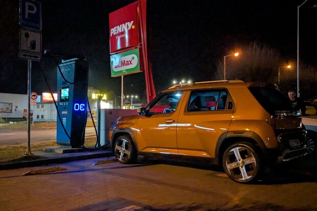 Hyundai Inster Power