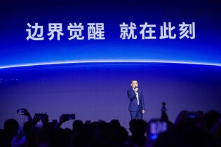 CATL ukázal baterie, které umožní dojezd až 1 500 km. Bude to už Čechům stačit?