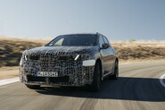 BMW láká na chystaný model iX3. Konkurenci má rozdrtit v mnoha ohledech