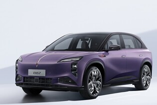 Čínská luxusní značka Hongqi přichází  na slovenský a český trh