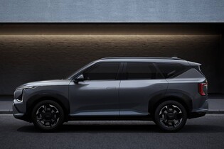Kia rozšiřuje nabídku. Model EV5 dorazil do Evropy