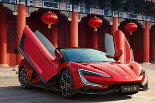 BYD připravuje supersport s výkonem přes tři tisíce koní. Už má i své jméno