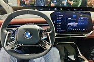 Takto se budou ovládat všechna BMW. Vyzkoušeli jsme nový Panoramic iDrive