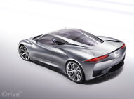 Infiniti Emerg-E Concept