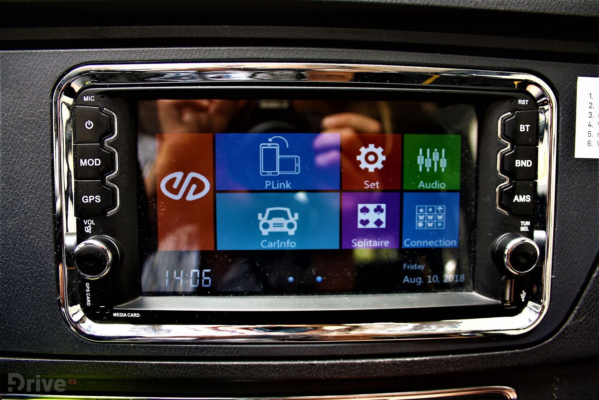 Infotainment Re.volt Carsharing