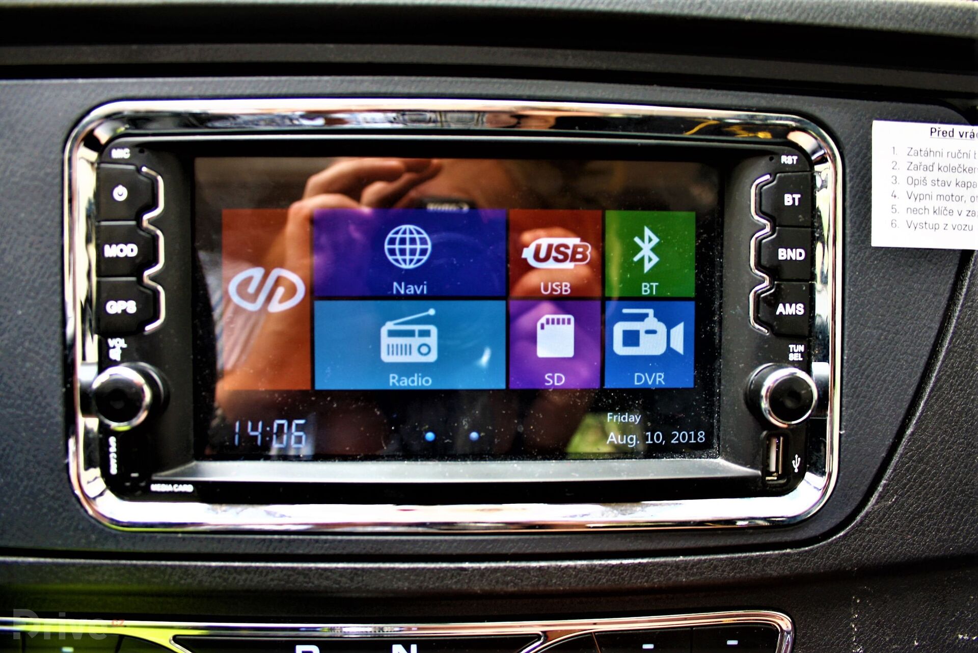 Infotainment Re.volt Carsharing