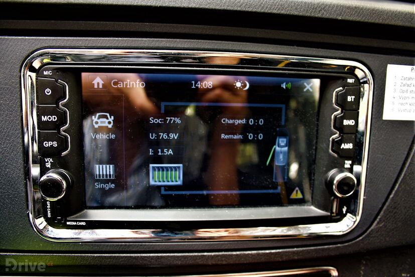 Infotainment Re.volt Carsharing