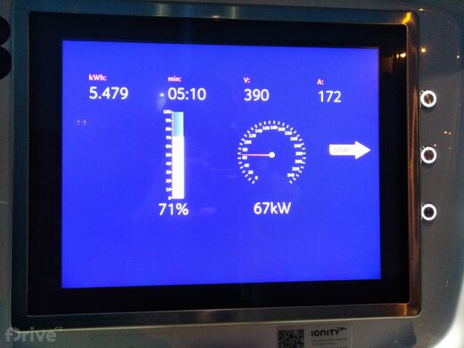 IONITY, Beroun, dálnice D5, 18. km směr Praha, ČS OMV