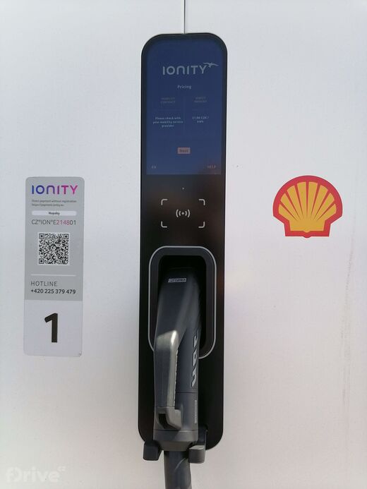 Ionity (CZ), dálnice D1, 8,5. km směr Praha, odpočívka Nupaky