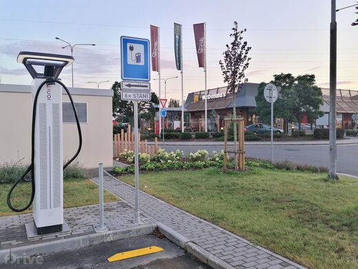 IONITY (CZ), Ostrava - jih - Zábřeh, McDonald's Rudná