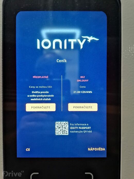IONITY (CZ), Ostrava - jih - Zábřeh, McDonald's Rudná