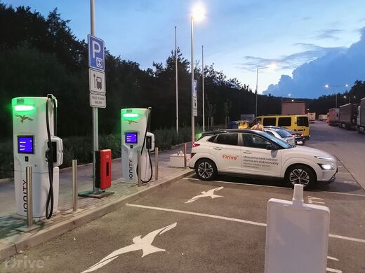 Ionity, dálnice D1, 109. km směr Praha, odpočívka Pávov, čerpací stanice OMV