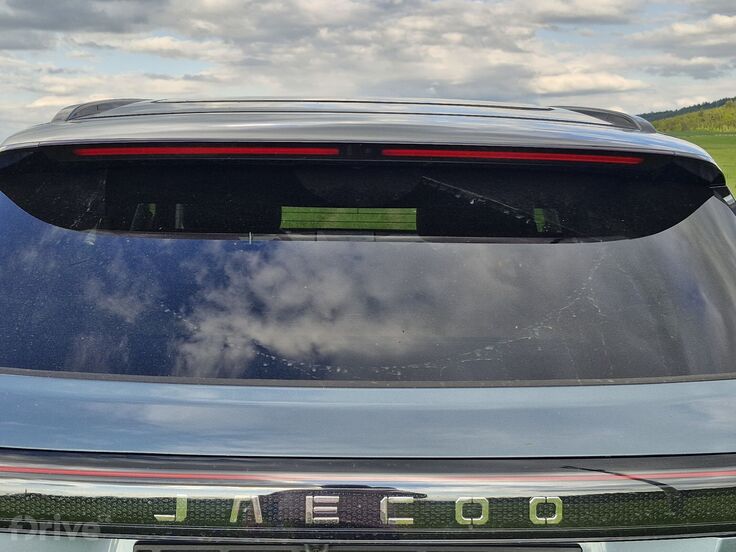 Jaecoo 7 SHS-P Exclusive