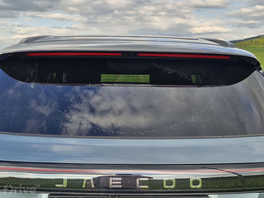 Jaecoo 7 SHS-P Exclusive