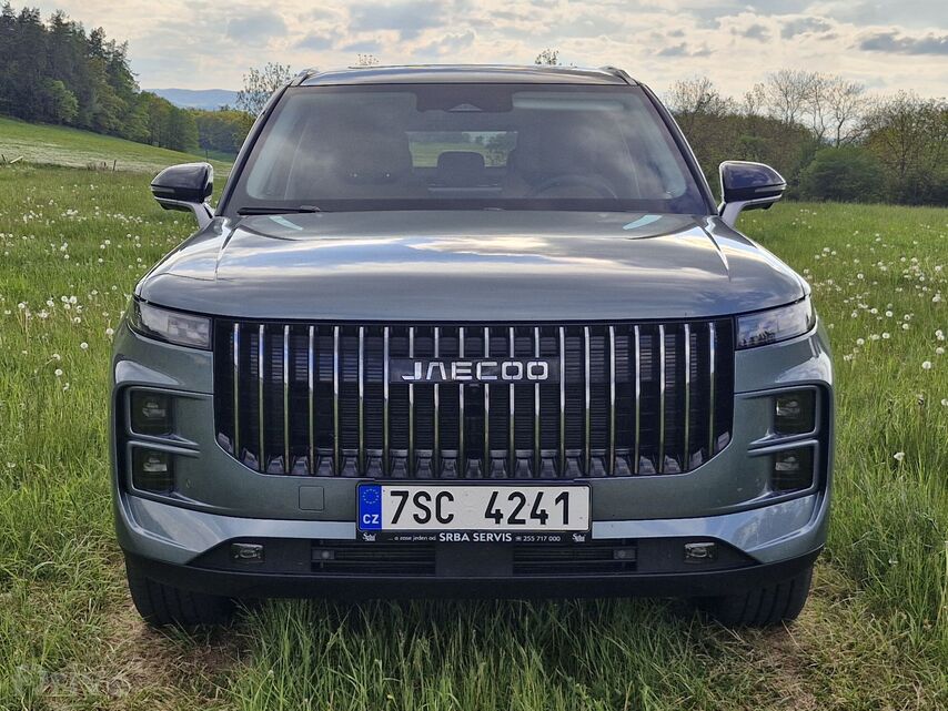 Jaecoo 7 SHS-P Exclusive
