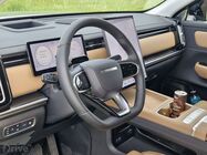 Jaecoo 7 SHS-P Exclusive