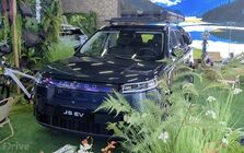Jaecoo 5 EV