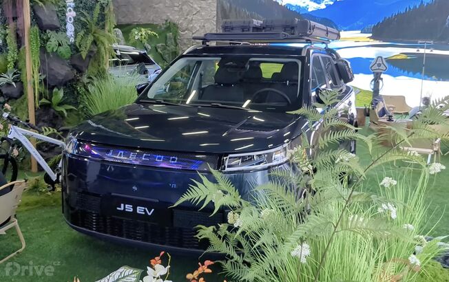 Jaecoo 5 EV