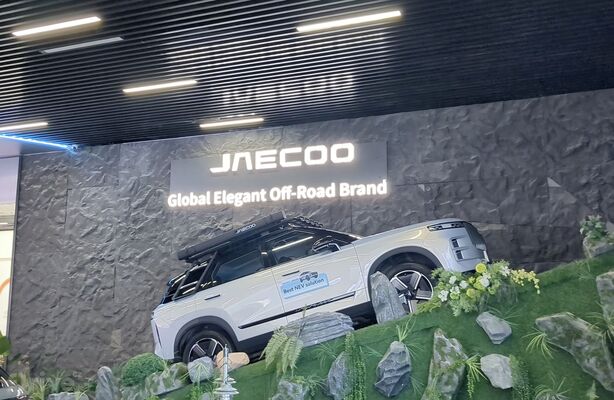Jaecoo 7