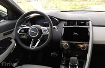 Jaguar E-Pace D200 AWD R-Dynamic