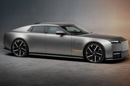 Jaguar Type 01
