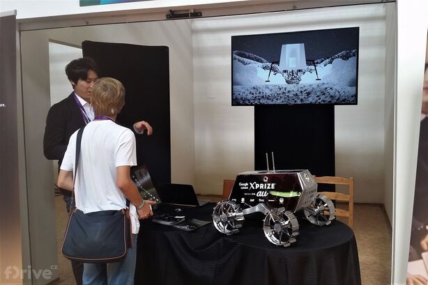 Japonský lunární modul