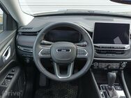 Jeep Compas 4xe Trailhawk