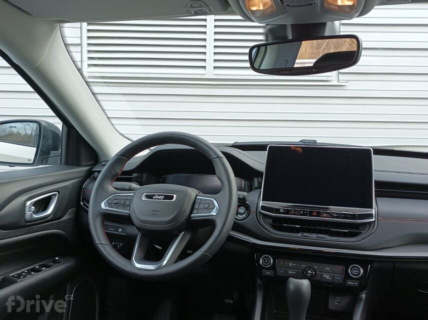 Jeep Compas 4xe Trailhawk