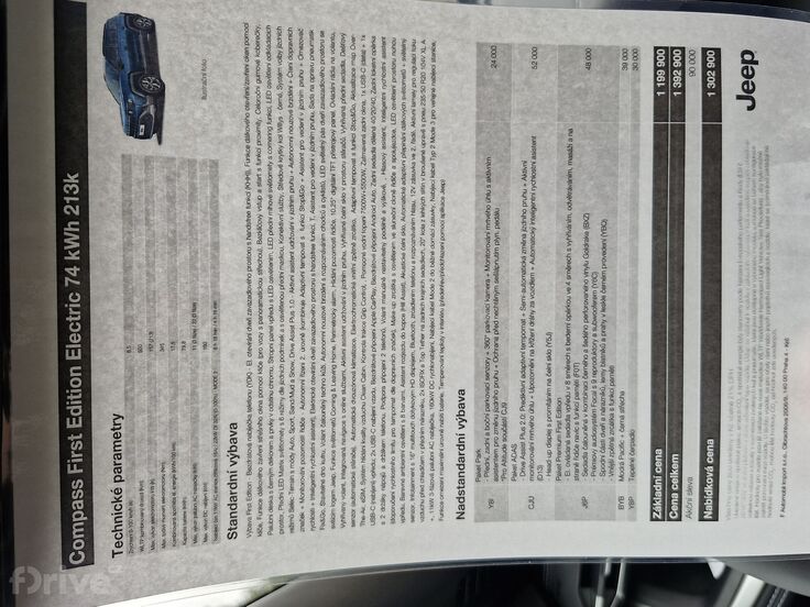 Jeep Compas EV (2026)