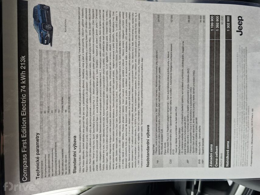 Jeep Compas EV (2026)