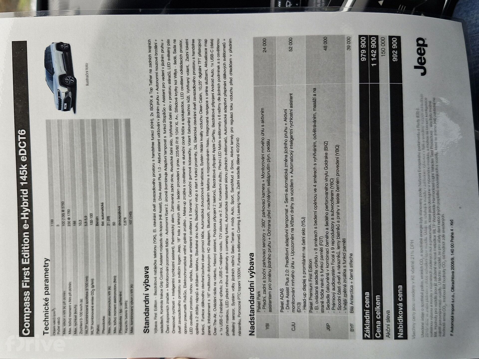 Jeep Compas EV (2026)