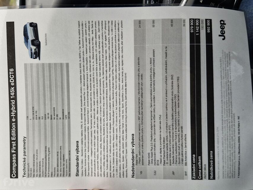 Jeep Compas EV (2026)