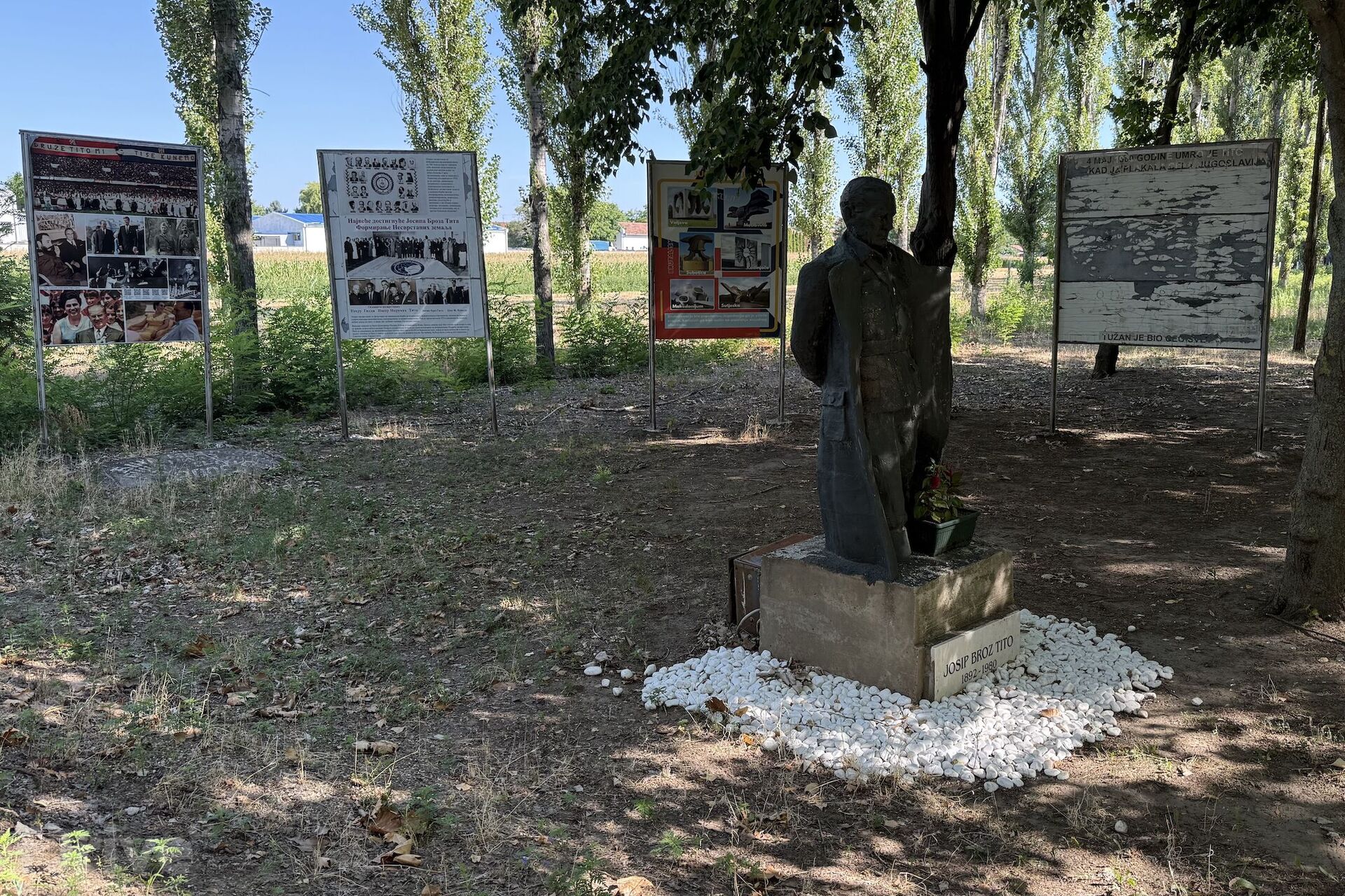 Kemp Yugoland v Subotici