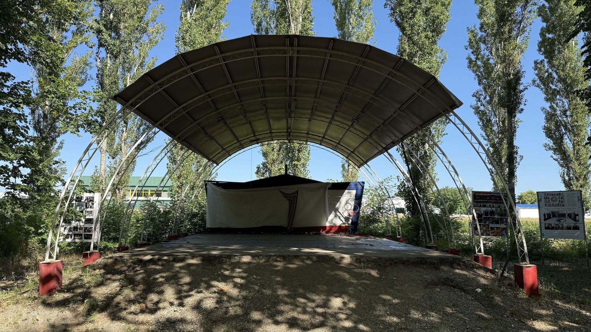 Kemp Yugoland v Subotici